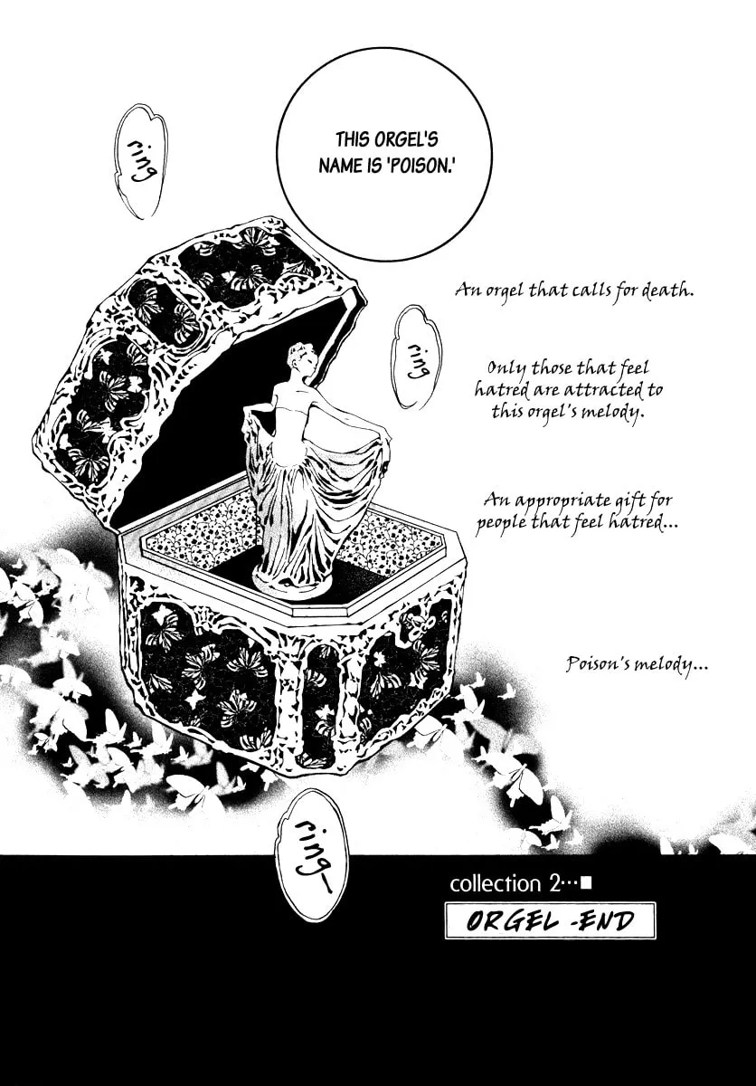 Read Horror Collector chapter 2 image 40 on Lezhin