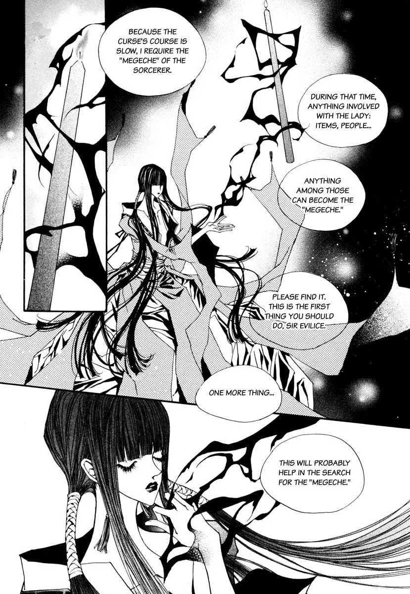 Read Horror Collector chapter 5 image 10 on Lezhin