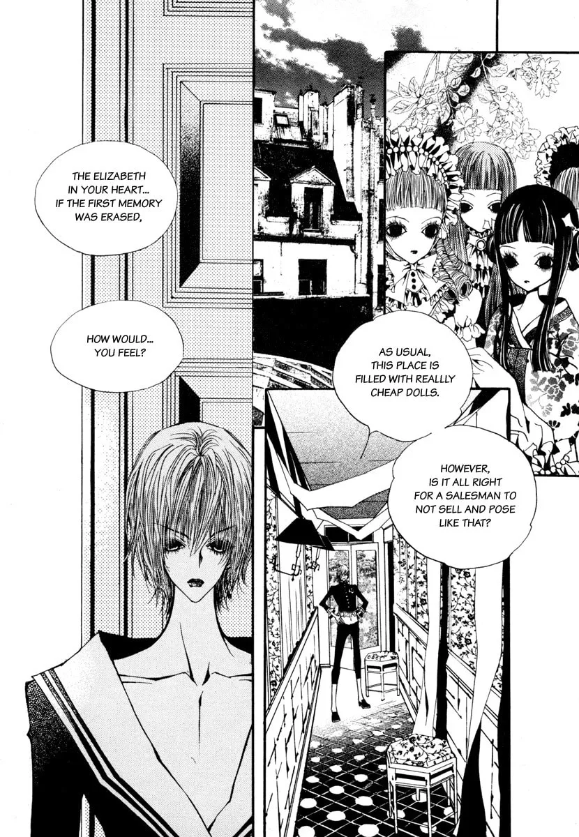 Read Horror Collector chapter 5 image 13 on Lezhin