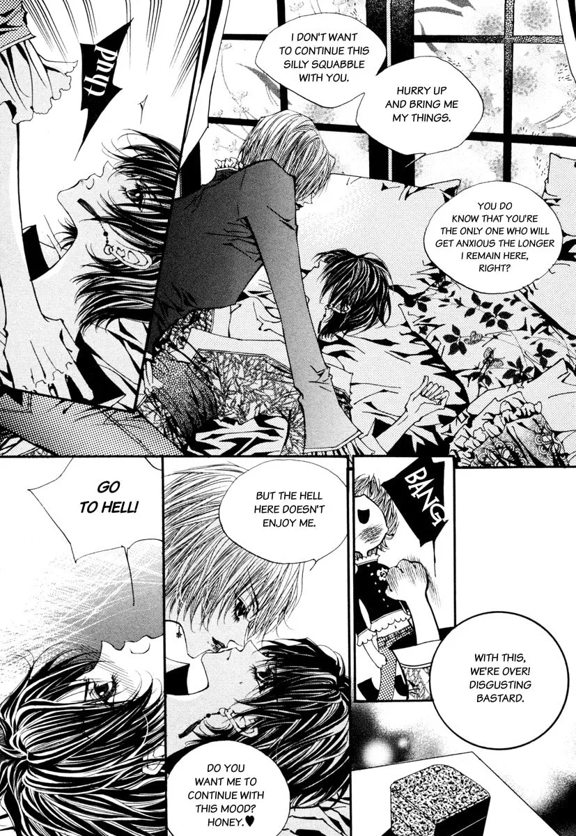 Read Horror Collector chapter 5 image 15 on Lezhin