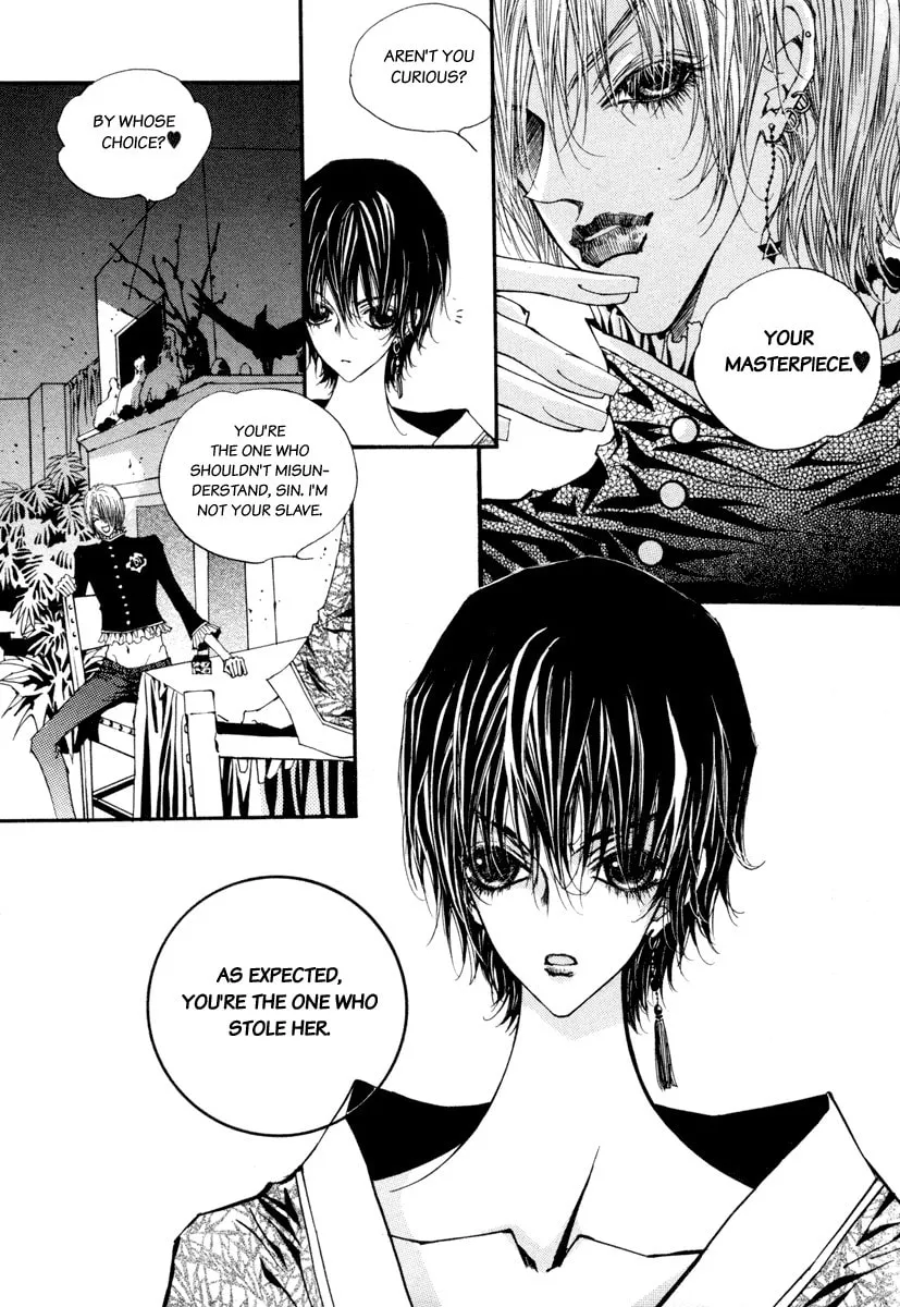 Read Horror Collector chapter 5 image 16 on Lezhin