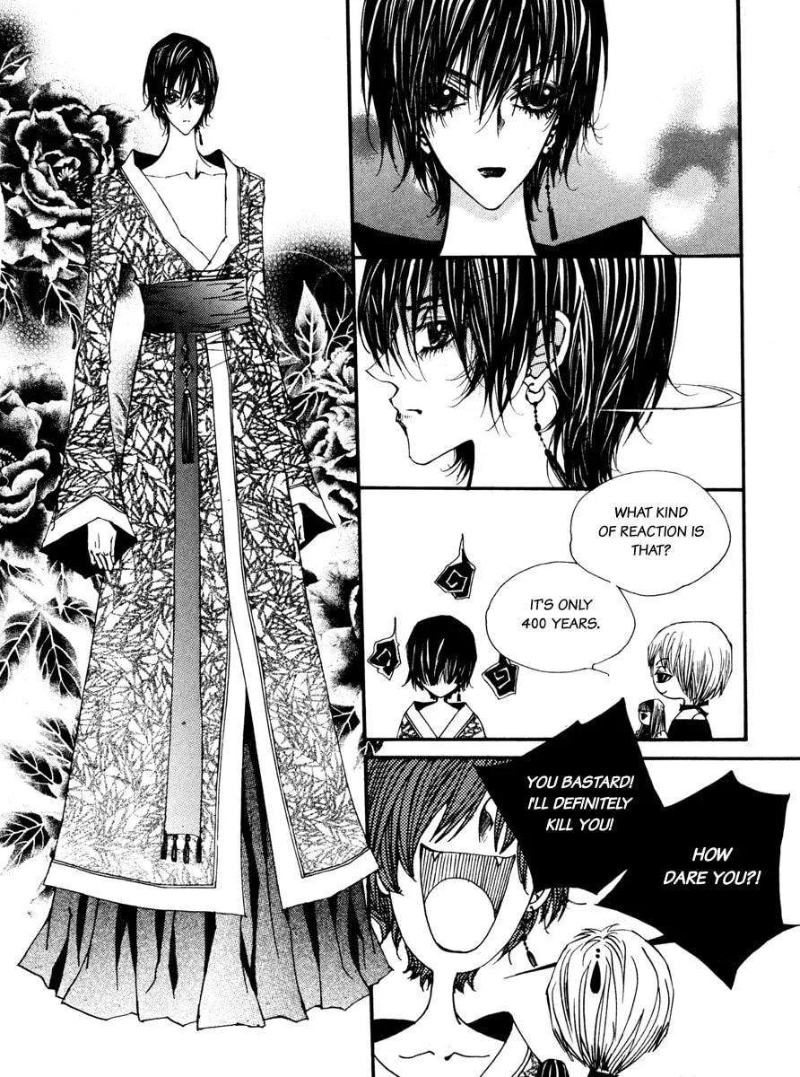 Read Horror Collector chapter 5 image 18 on Lezhin