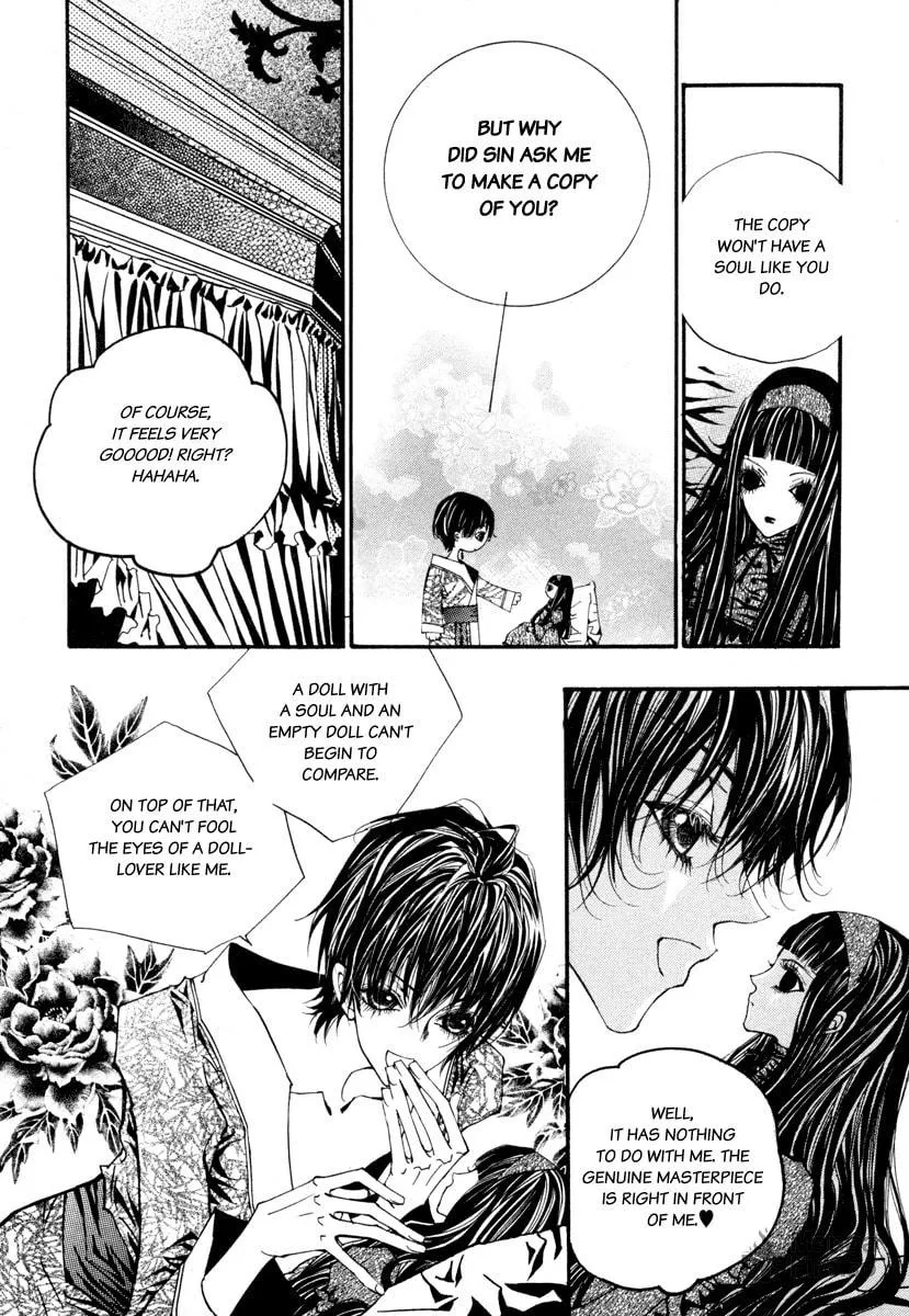 Read Horror Collector chapter 5 image 23 on Lezhin