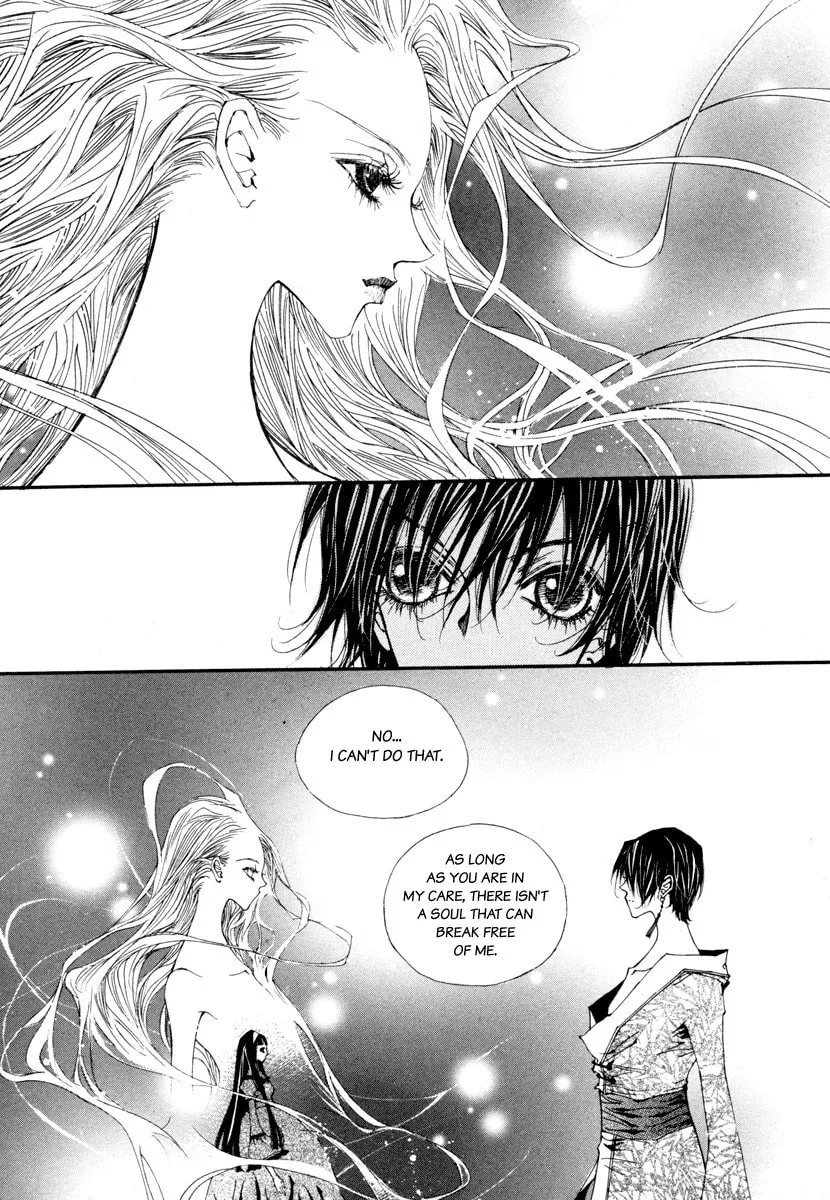 Read Horror Collector chapter 5 image 27 on Lezhin