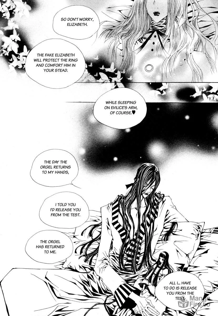 Read Horror Collector chapter 5 image 32 on Lezhin