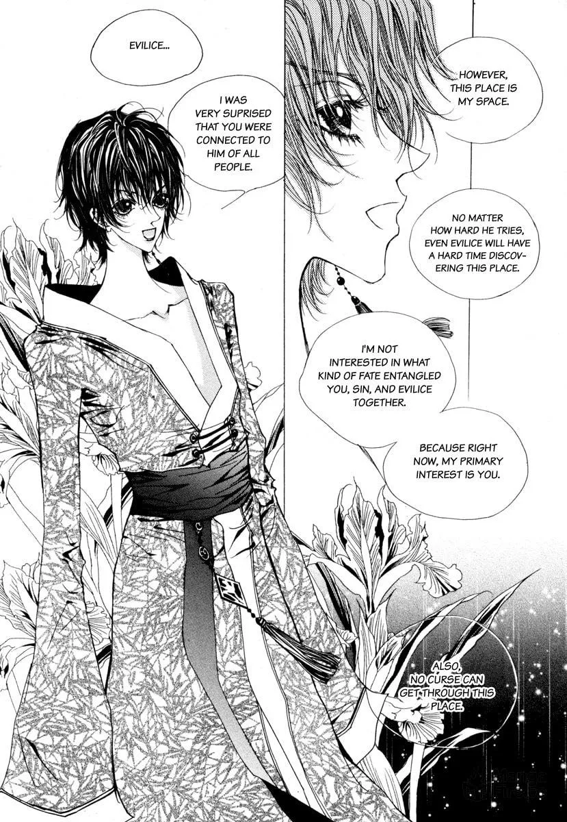 Read Horror Collector chapter 5 image 35 on Lezhin