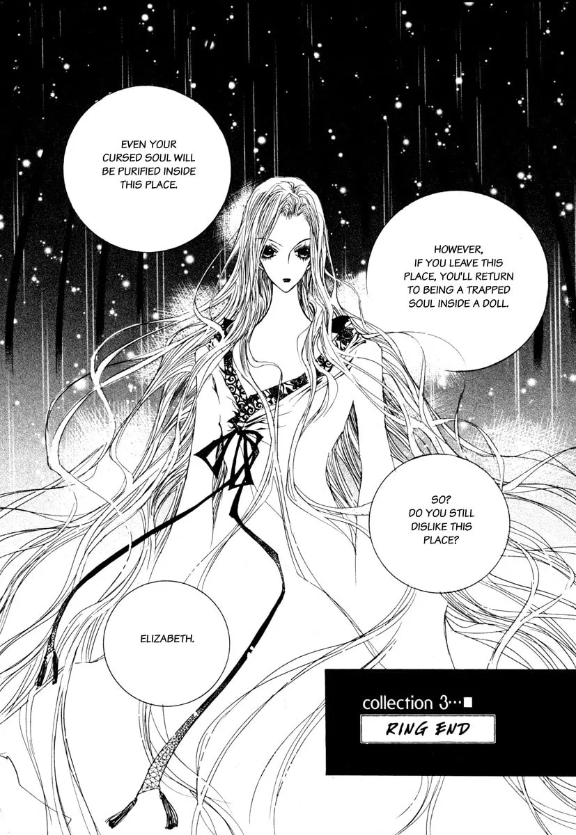 Read Horror Collector chapter 5 image 36 on Lezhin