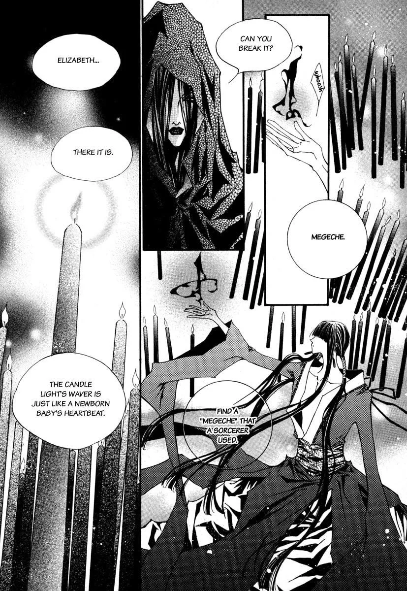 Read Horror Collector chapter 5 image 9 on Lezhin