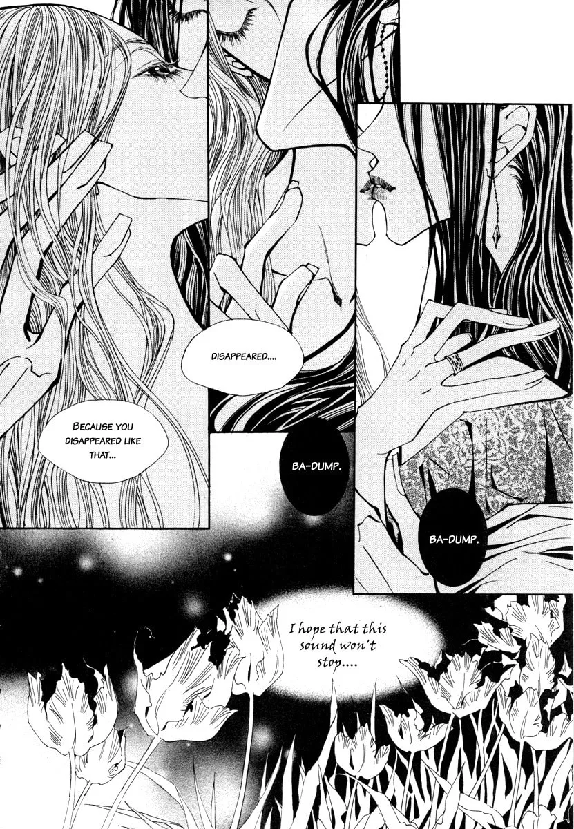 Read Horror Collector chapter 7 image 10 on Lezhin