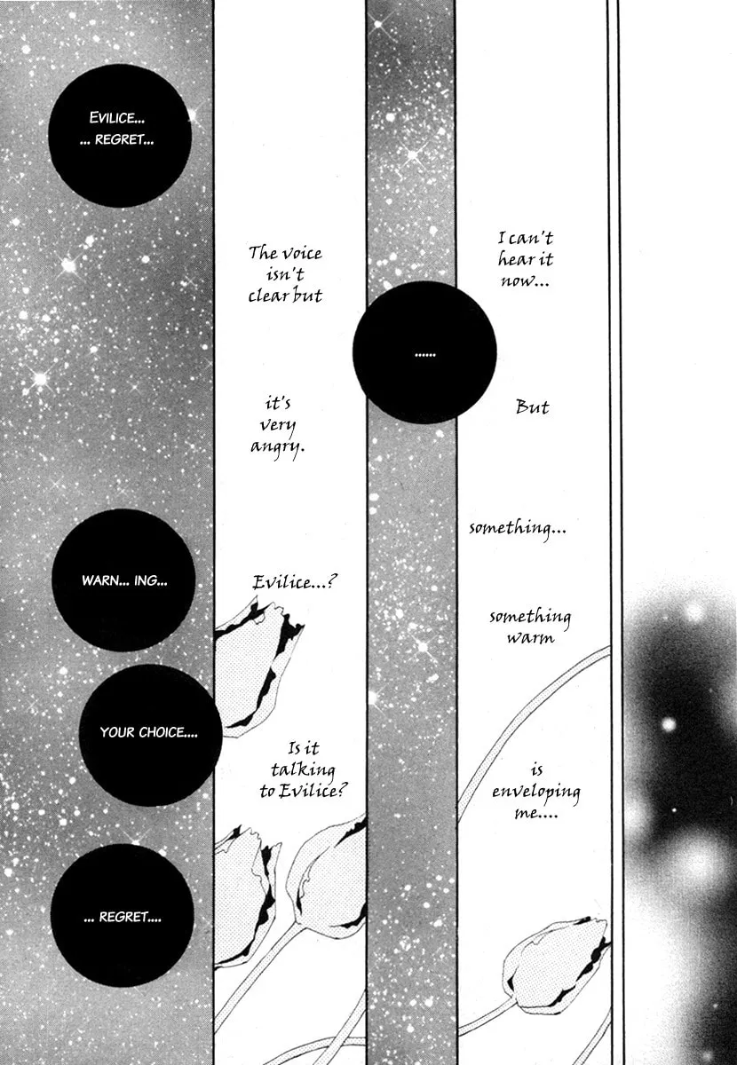 Read Horror Collector chapter 7 image 12 on Lezhin
