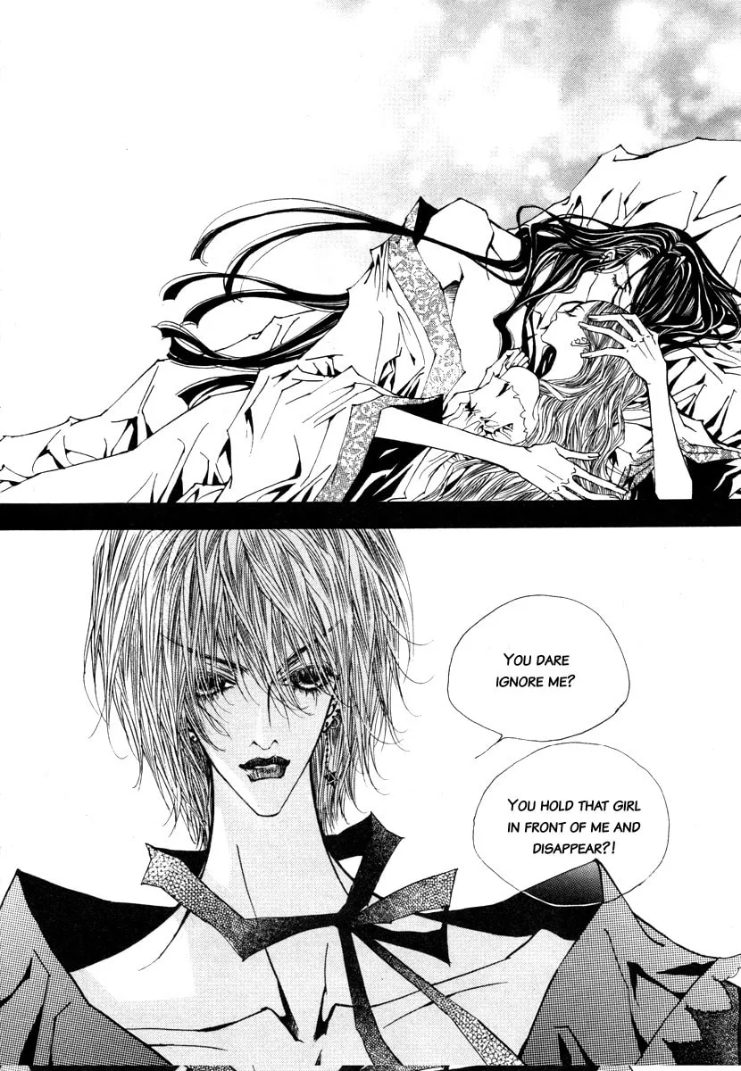 Read Horror Collector chapter 7 image 13 on Lezhin