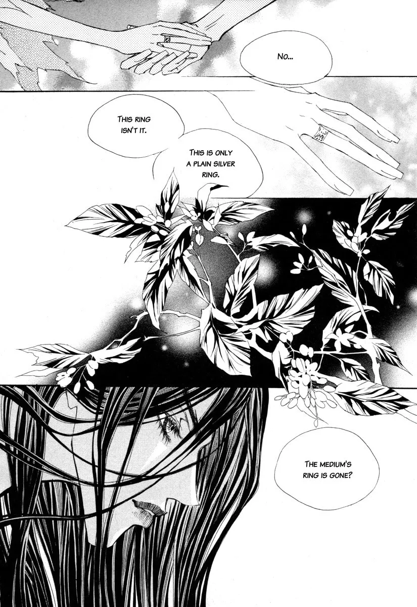 Read Horror Collector chapter 7 image 16 on Lezhin