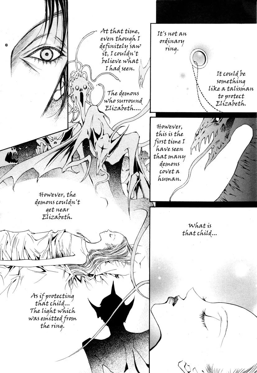 Read Horror Collector chapter 7 image 22 on Lezhin