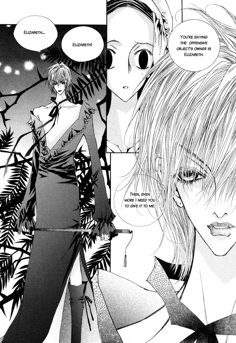 Read Horror Collector chapter 7 image 33 on Lezhin