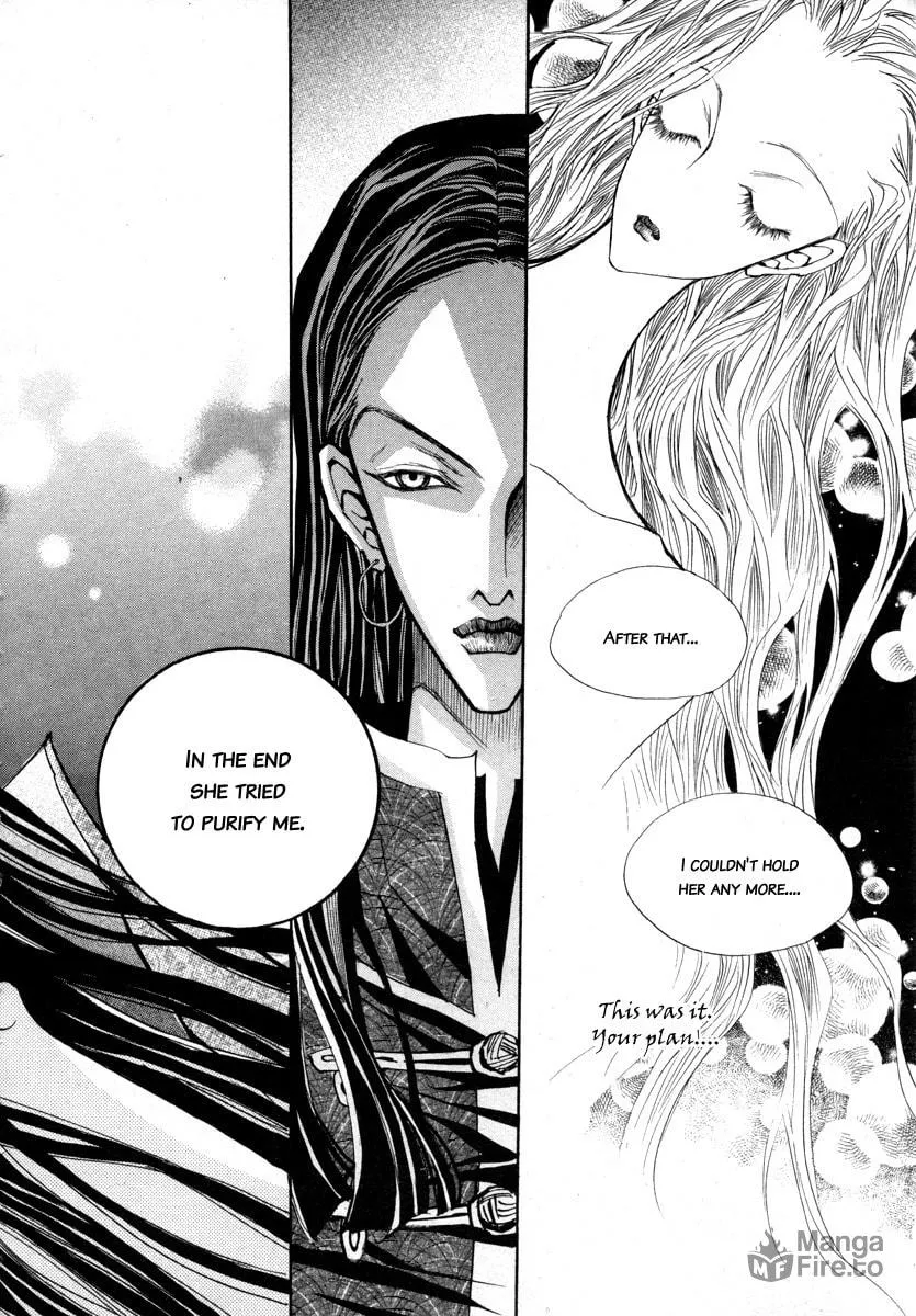 Read Horror Collector chapter 7 image 47 on Lezhin