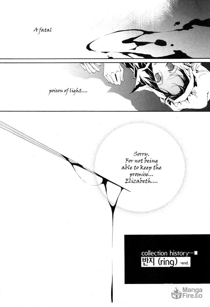 Read Horror Collector chapter 7 image 49 on Lezhin