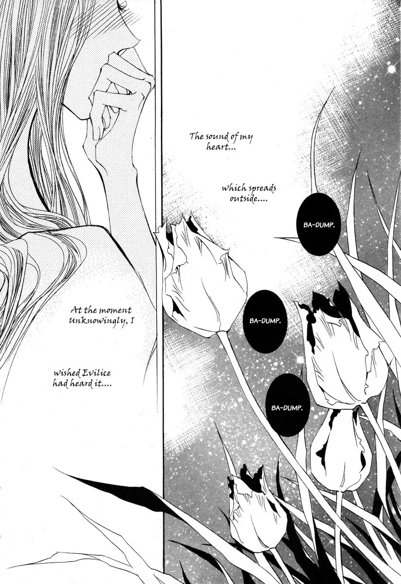 Read Horror Collector chapter 7 image 7 on Lezhin