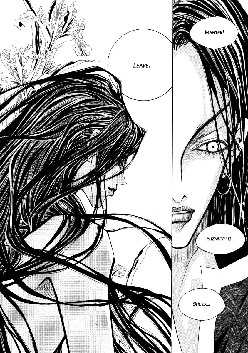 Read Horror Collector chapter 9 image 12 on Lezhin