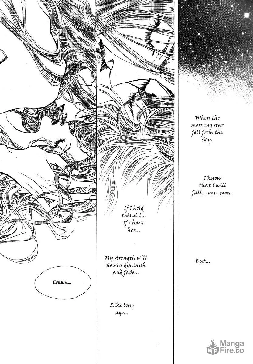Read Horror Collector chapter 9 image 14 on Lezhin