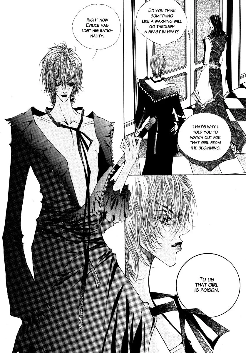 Read Horror Collector chapter 9 image 16 on Lezhin