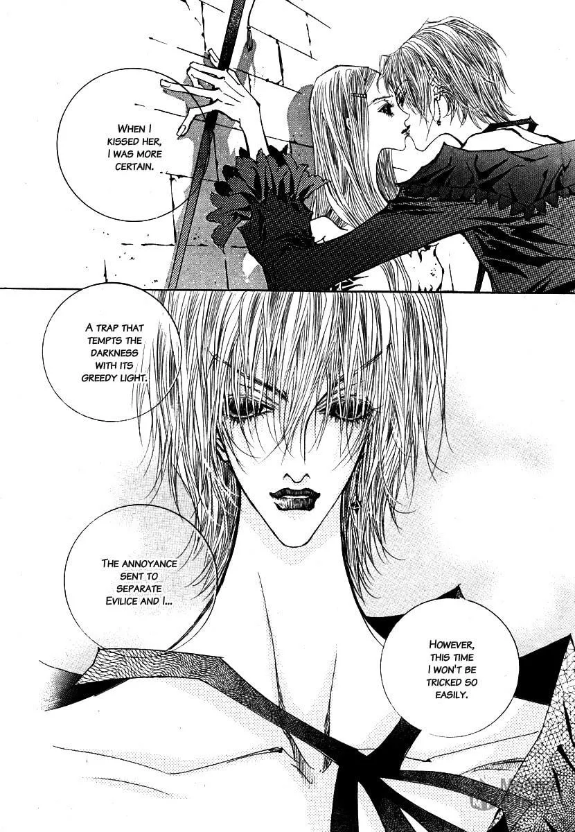 Read Horror Collector chapter 9 image 17 on Lezhin