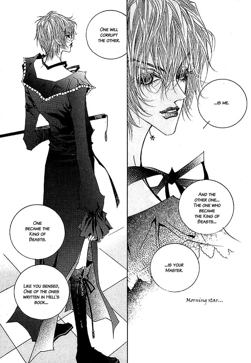 Read Horror Collector chapter 9 image 18 on Lezhin