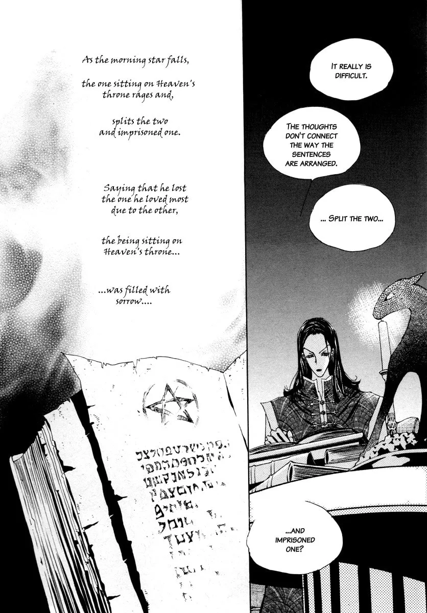Read Horror Collector chapter 9 image 3 on Lezhin