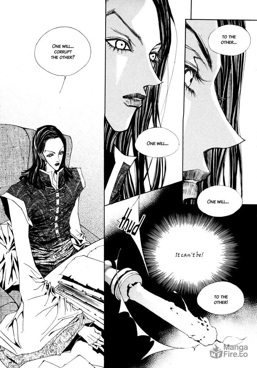 Read Horror Collector chapter 9 image 5 on Lezhin