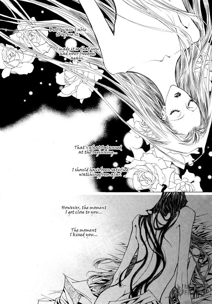 Read Horror Collector chapter 9 image 9 on Lezhin