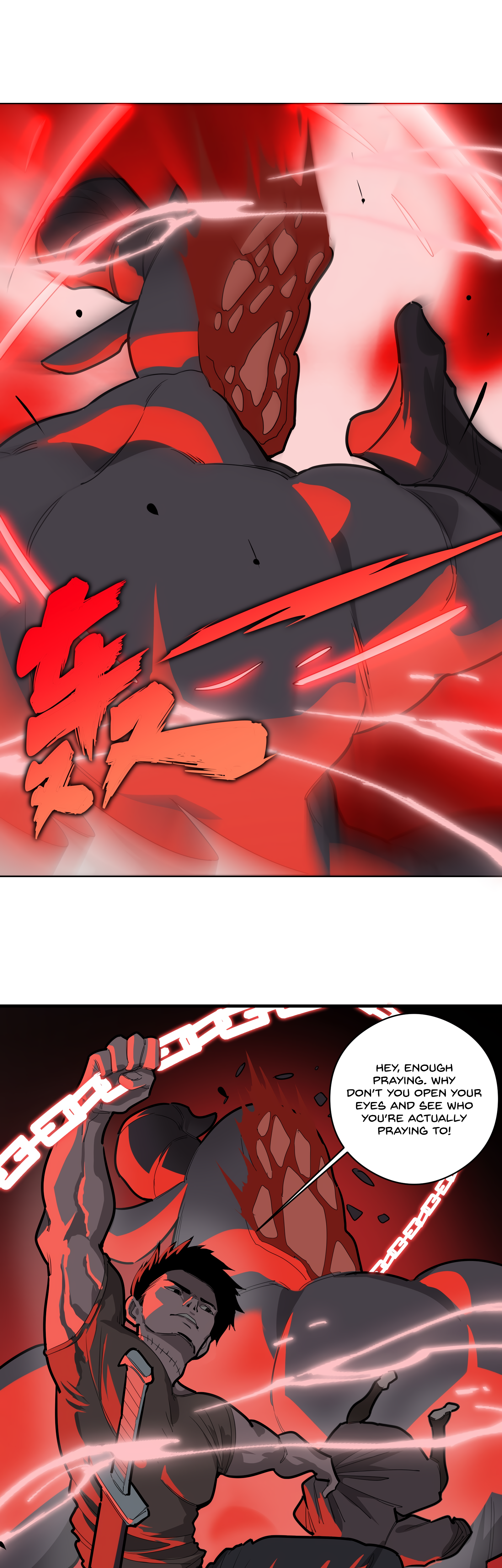 Horror Comes I Have 18 Levels of Hell Inside Me Chapter 0 page 12 - 