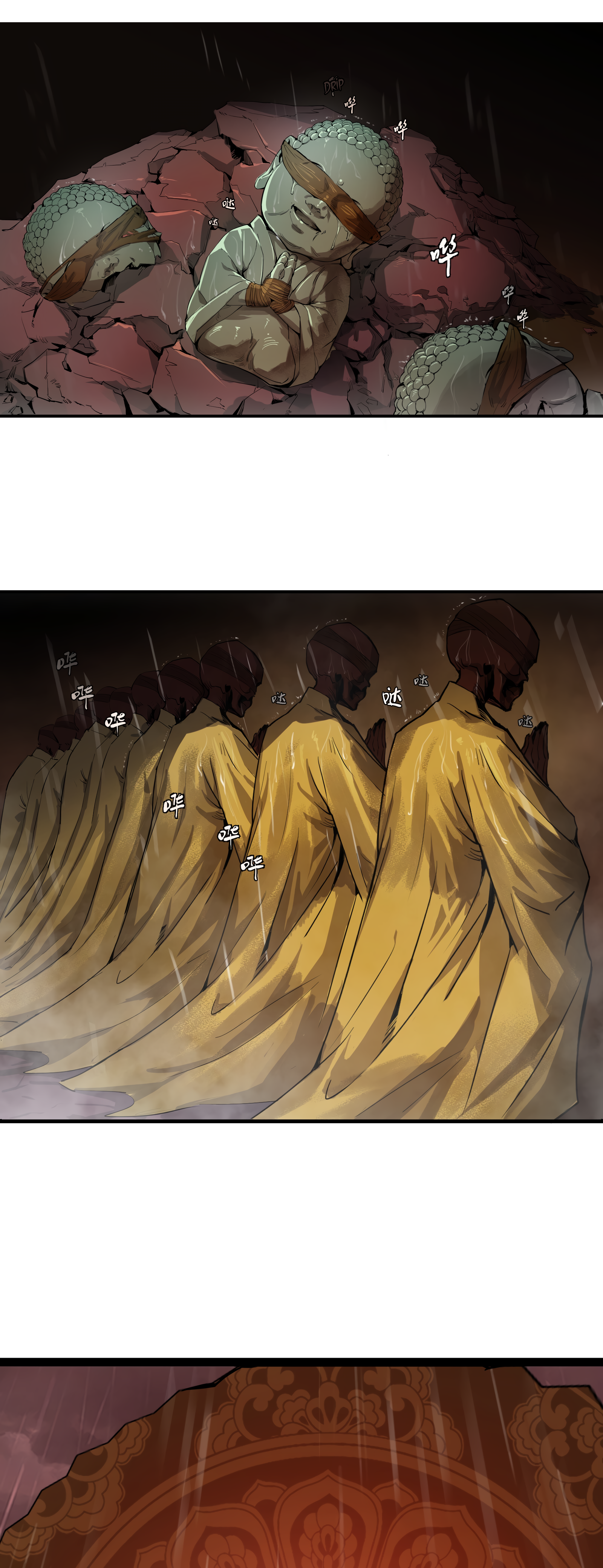 Horror Comes I Have 18 Levels of Hell Inside Me Chapter 0 page 5 - 