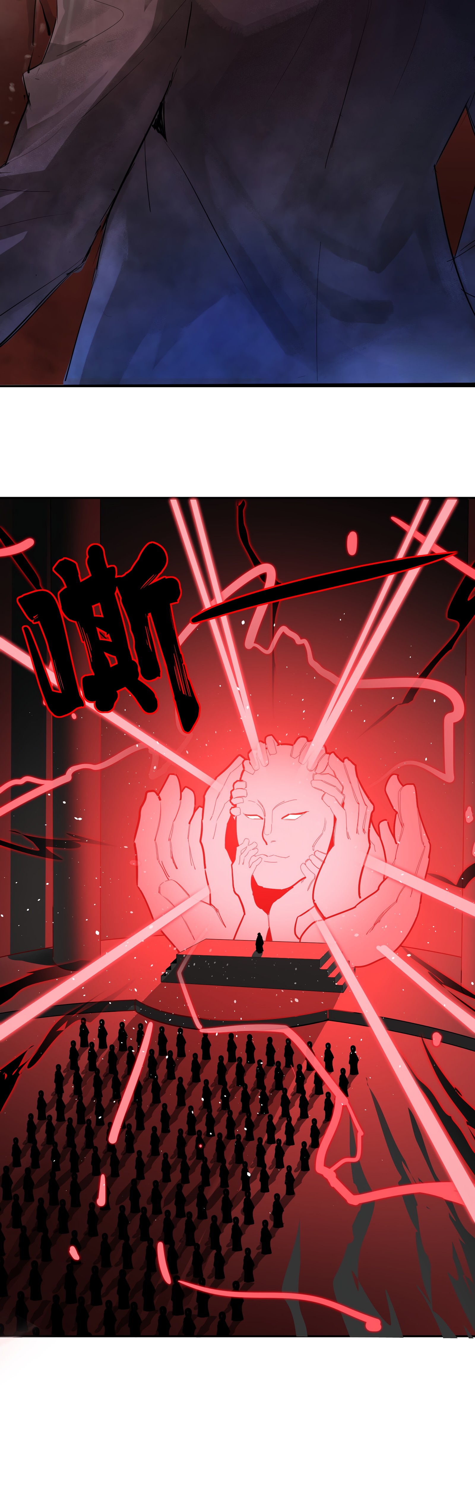 Horror Comes I Have 18 Levels of Hell Inside Me Chapter 0 page 7 - 