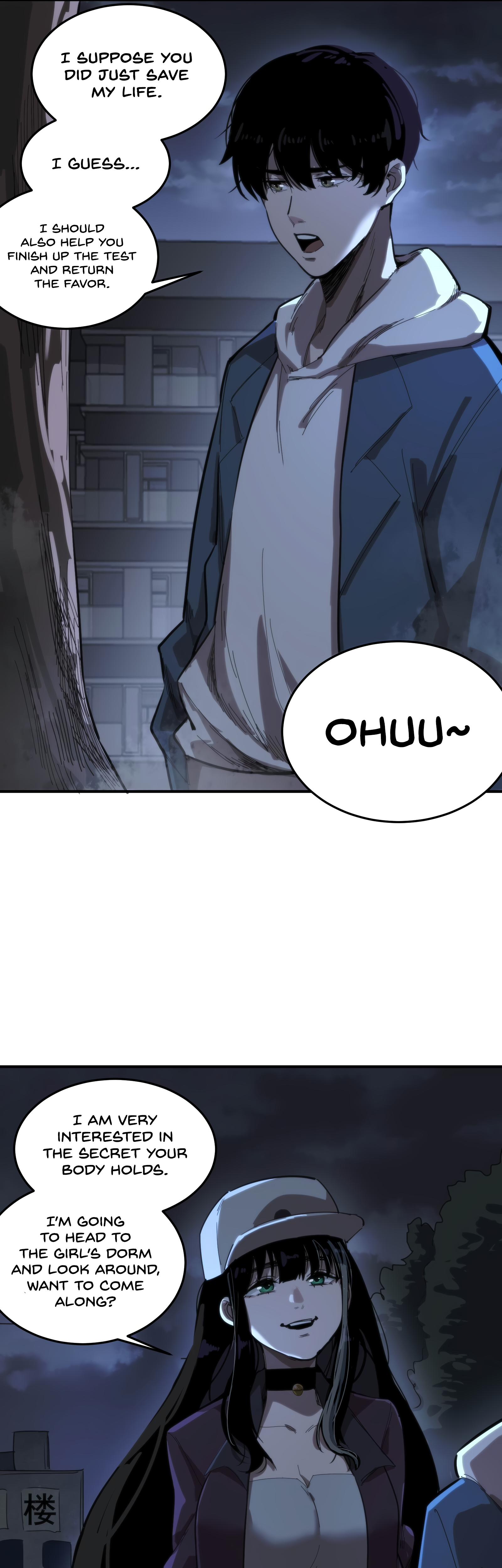 Horror Comes I Have 18 Levels of Hell Inside Me Chapter 2 page 26 - 