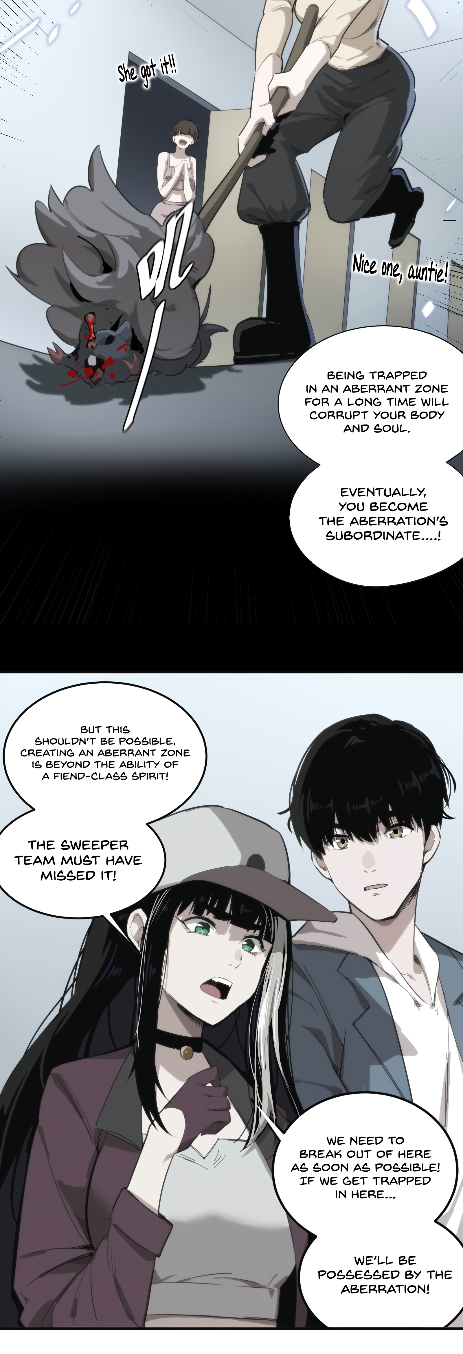 Horror Comes I Have 18 Levels of Hell Inside Me Chapter 2 page 33 - 
