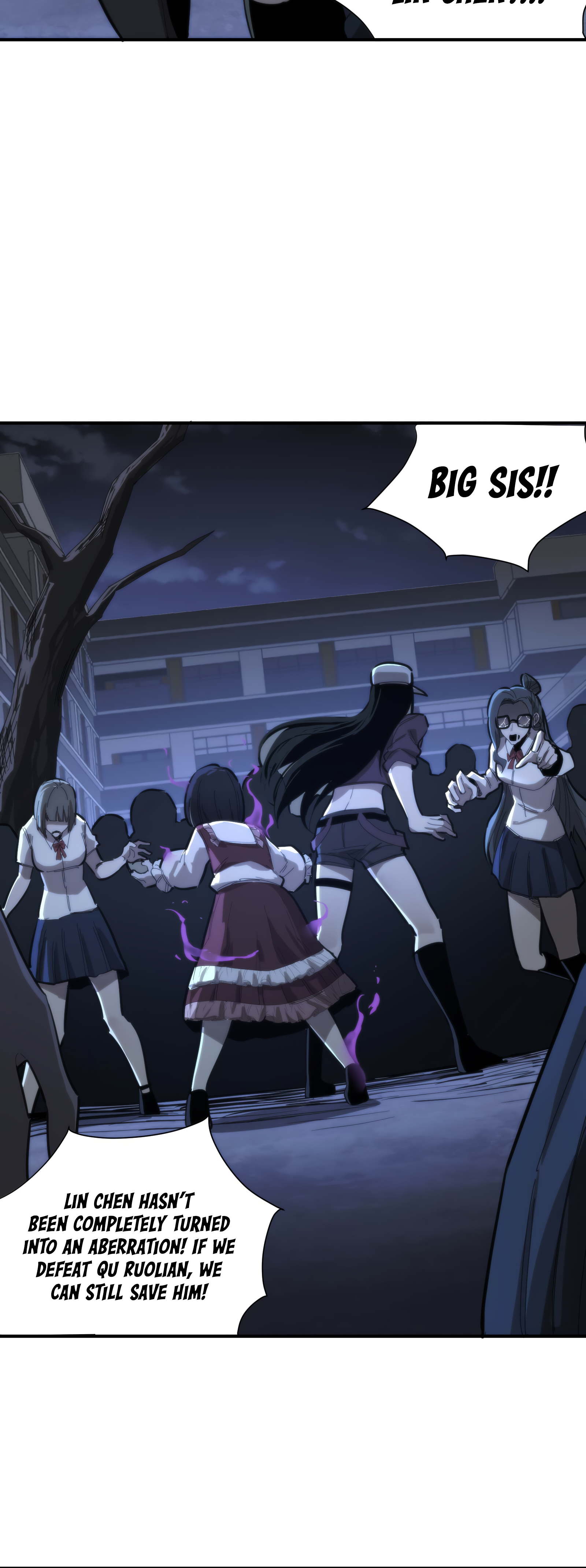 Horror Comes I Have 18 Levels of Hell Inside Me Chapter 3 page 17 - 