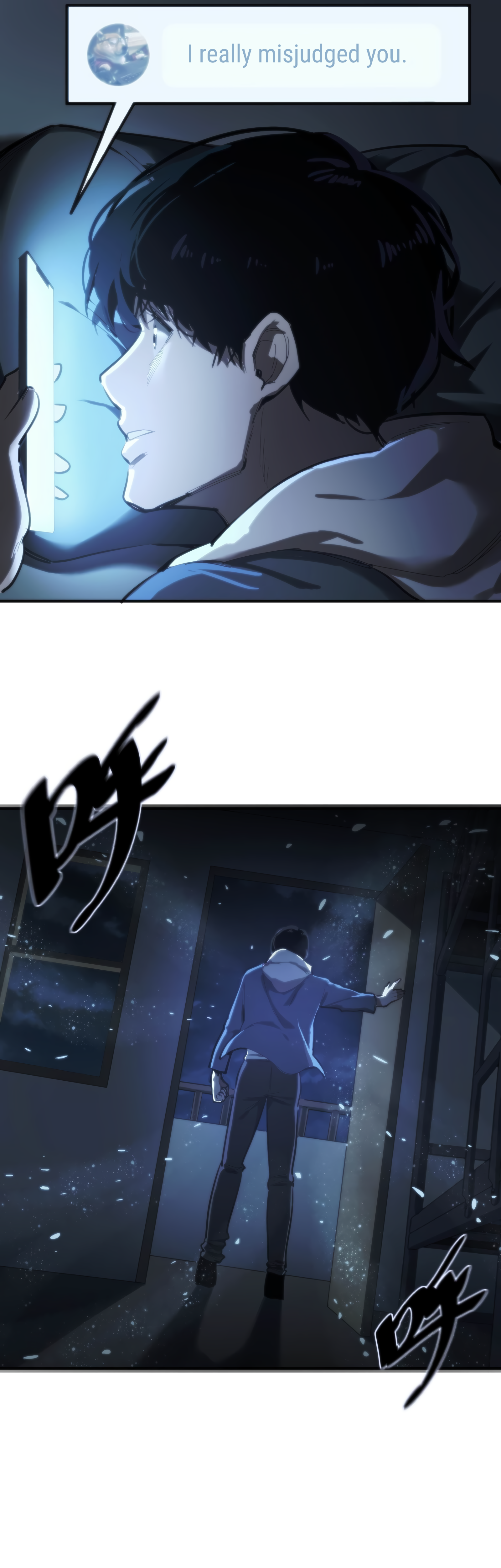 Horror Comes I Have 18 Levels of Hell Inside Me Chapter 3 page 10 - 