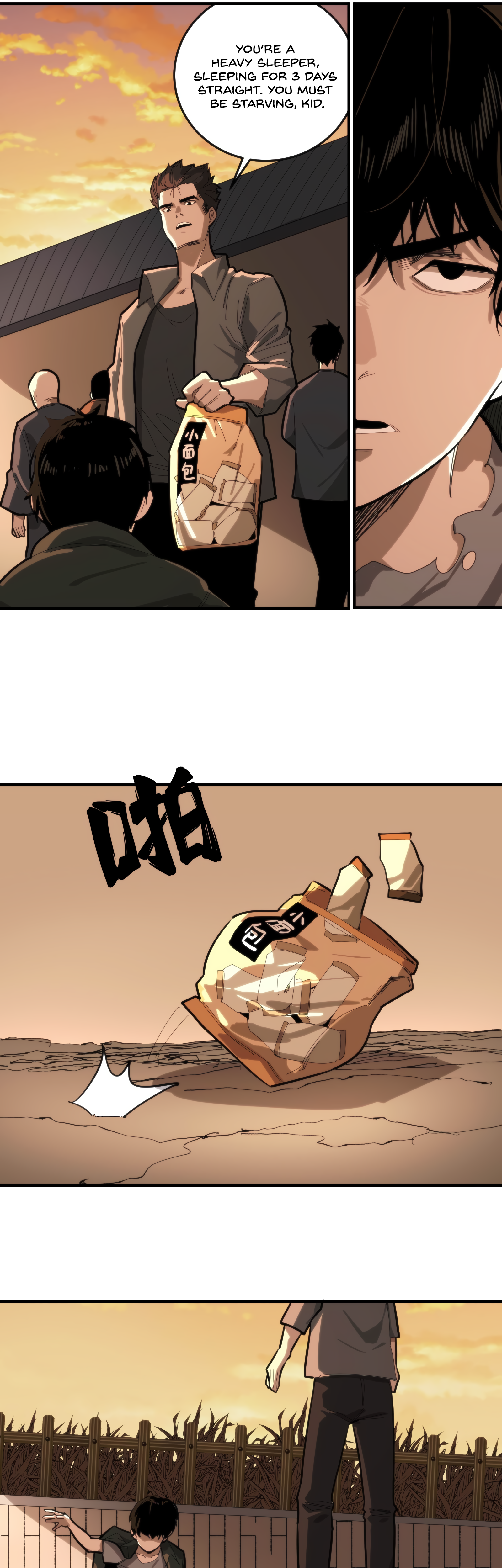 Horror Comes I Have 18 Levels of Hell Inside Me Chapter 4 page 14 - 