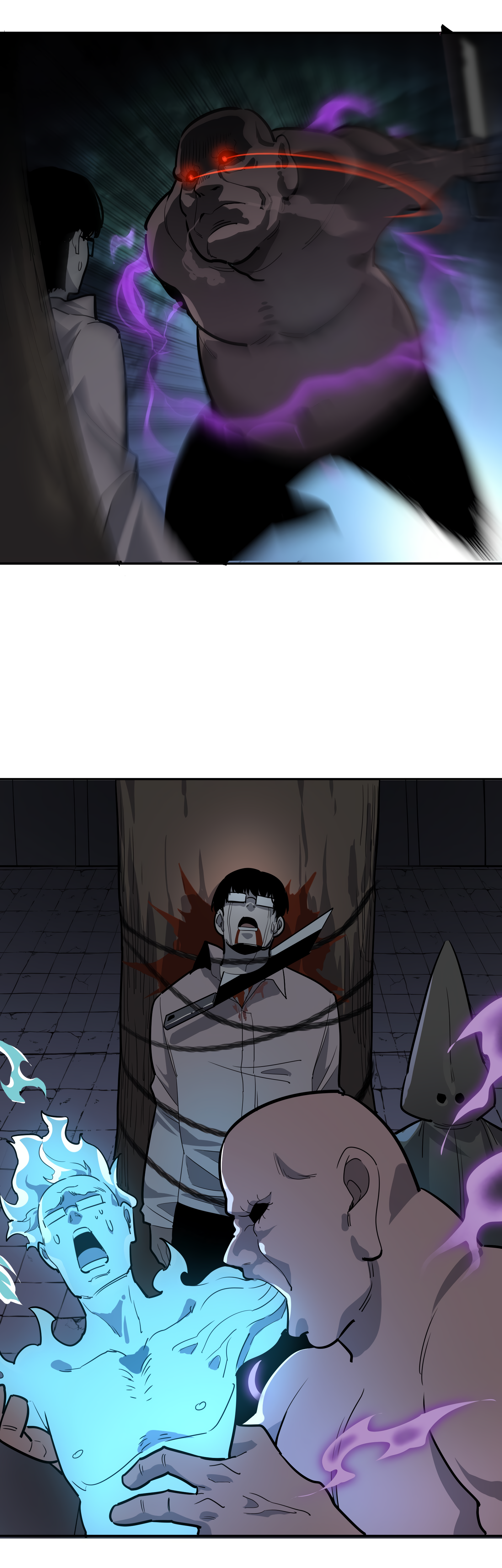 Horror Comes I Have 18 Levels of Hell Inside Me Chapter 5 page 6 - 
