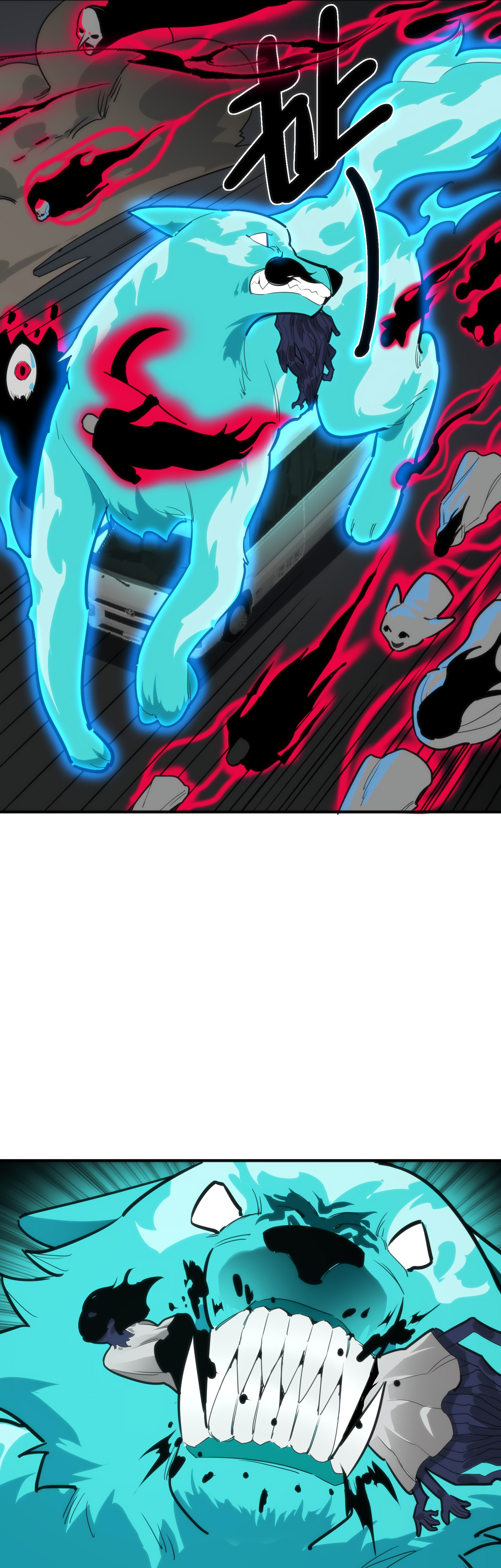 Horror Comes I Have 18 Levels of Hell Inside Me Chapter 6 page 12 - 