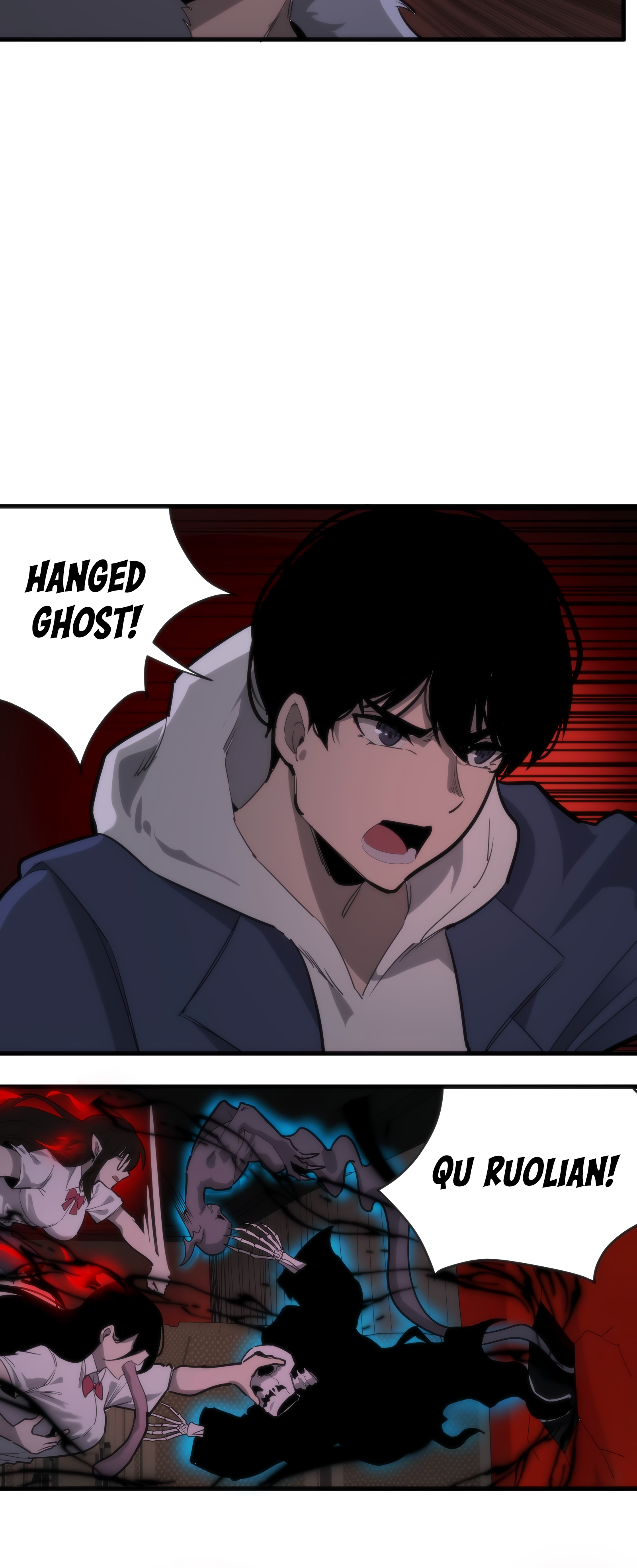 Horror Comes I Have 18 Levels of Hell Inside Me Chapter 6 page 17 - 