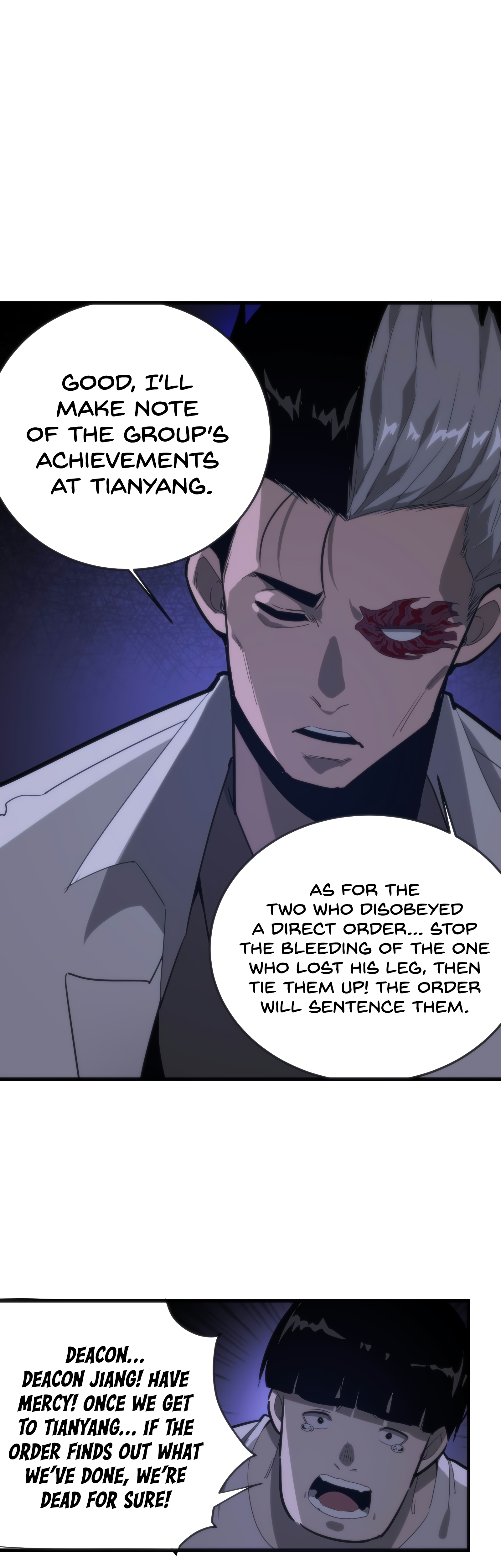 Horror Comes I Have 18 Levels of Hell Inside Me Chapter 6 page 20 - 