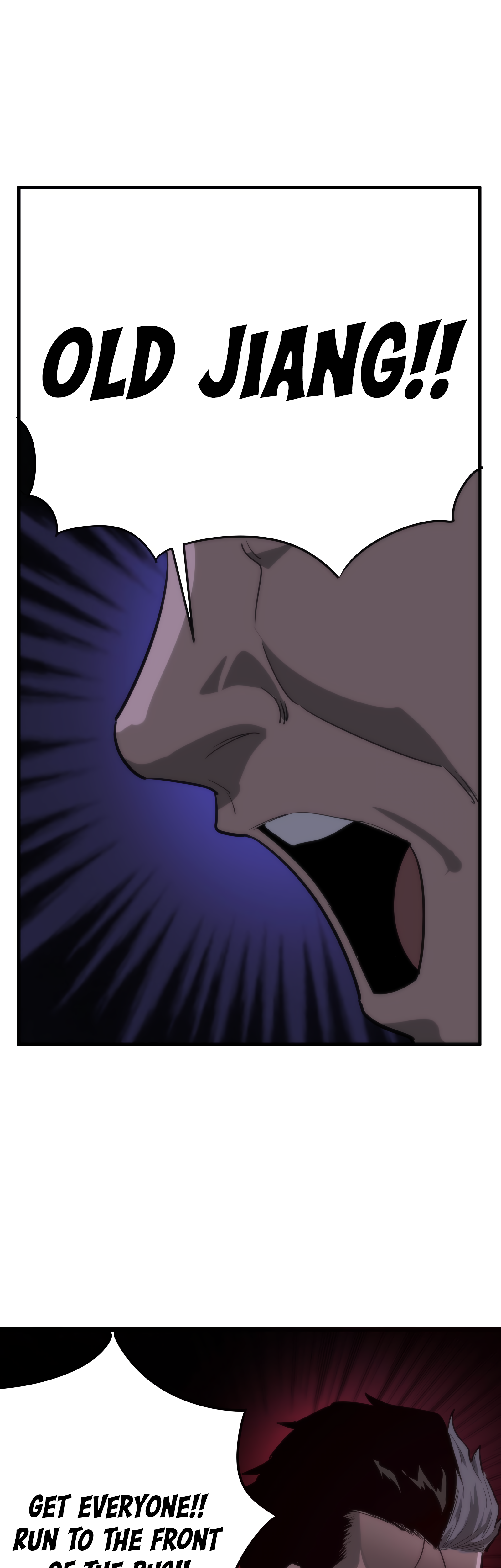 Horror Comes I Have 18 Levels of Hell Inside Me Chapter 6 page 24 - 