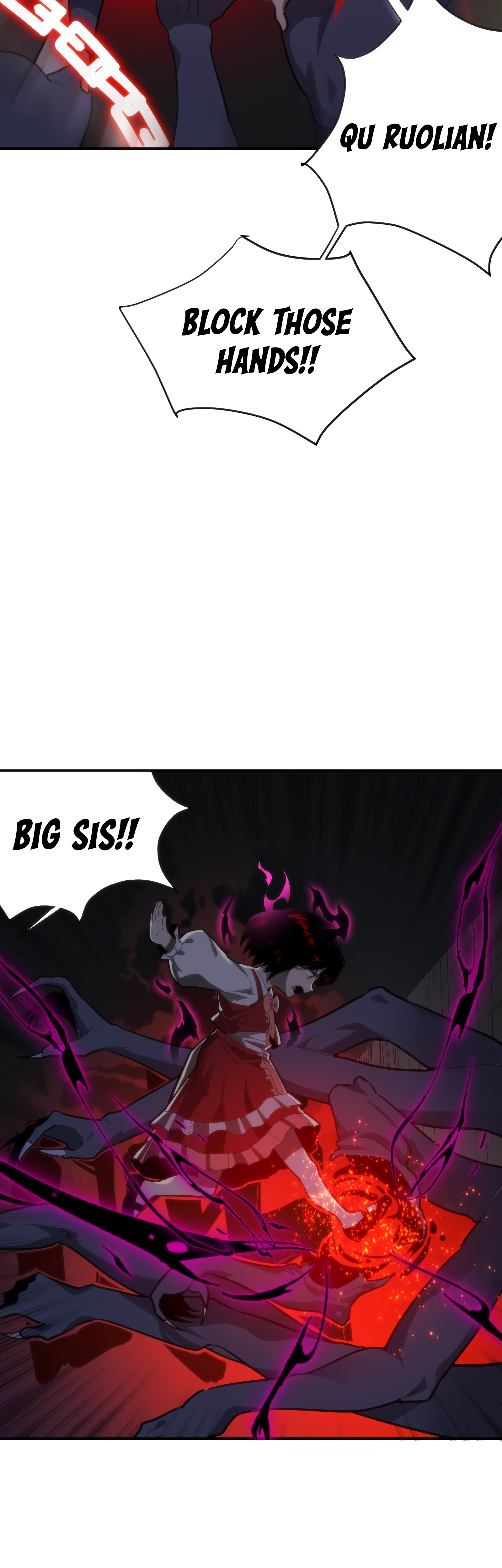 Horror Comes I Have 18 Levels of Hell Inside Me Chapter 6 page 5 - 