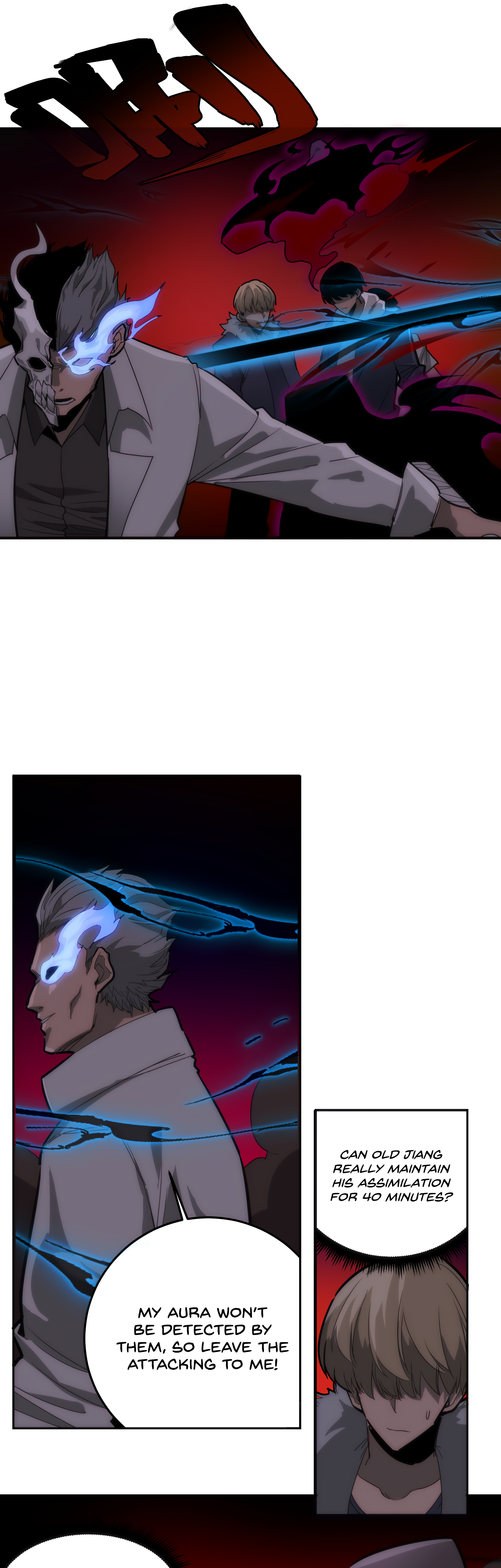 Horror Comes I Have 18 Levels of Hell Inside Me Chapter 7 page 12 - 