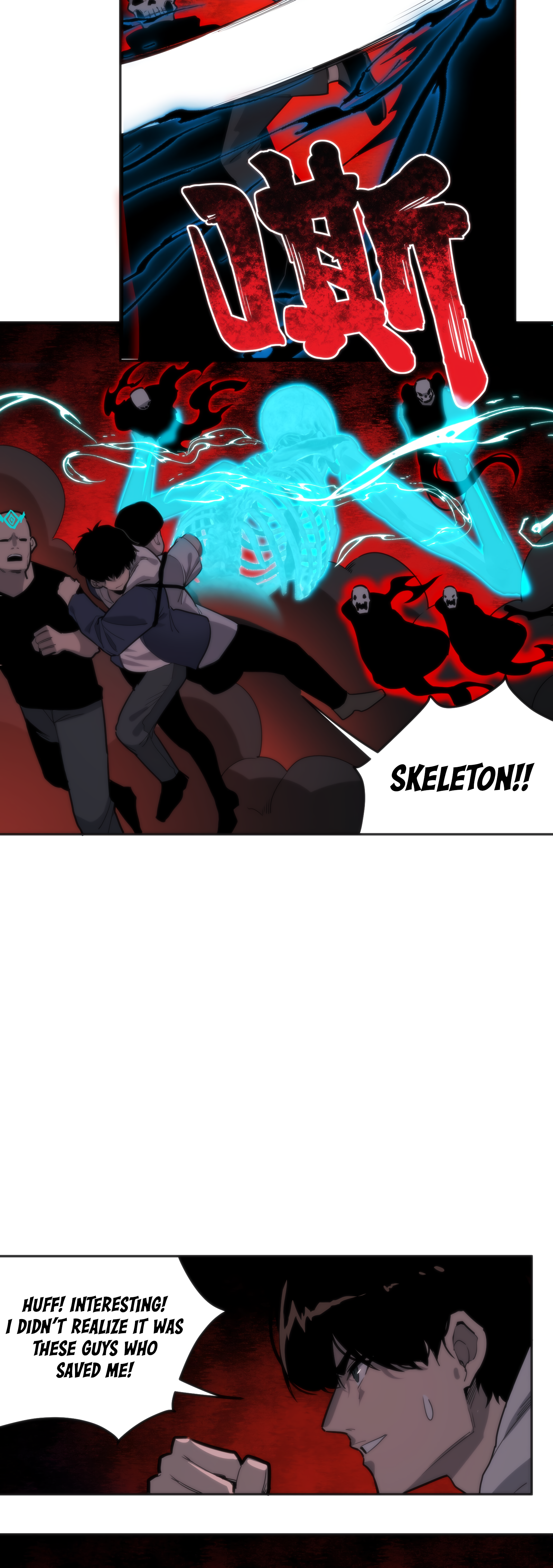 Horror Comes I Have 18 Levels of Hell Inside Me Chapter 7 page 23 - 