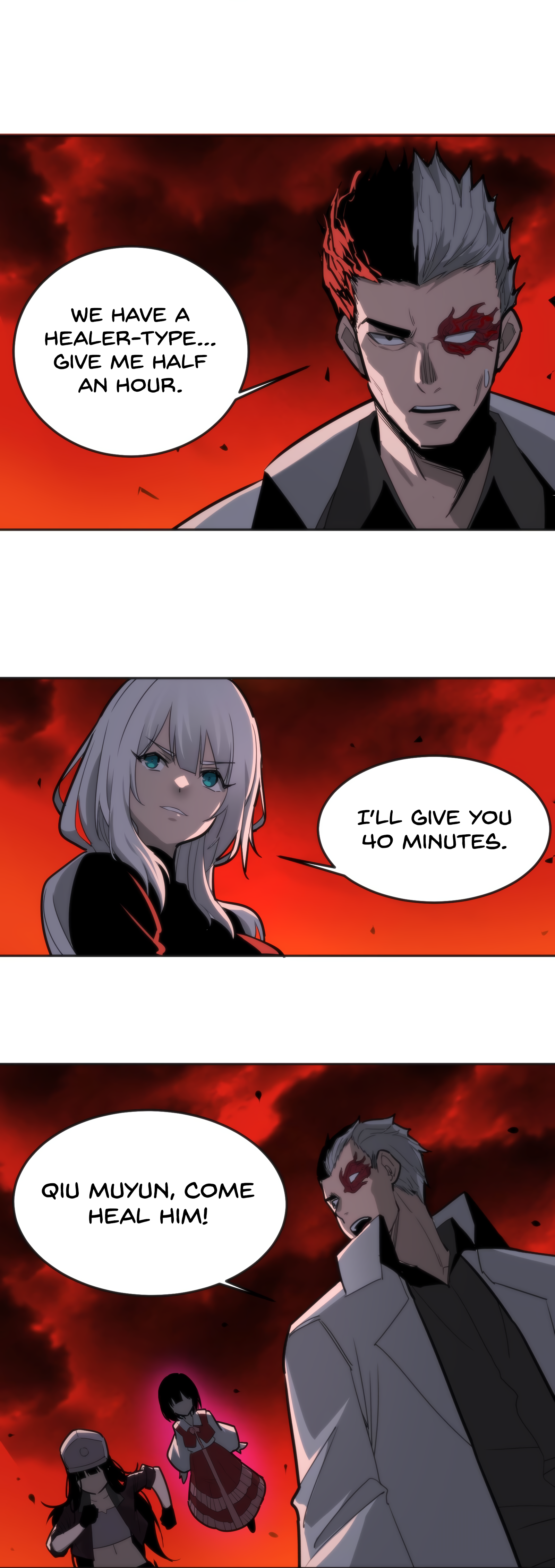 Horror Comes I Have 18 Levels of Hell Inside Me Chapter 8 page 19 - 