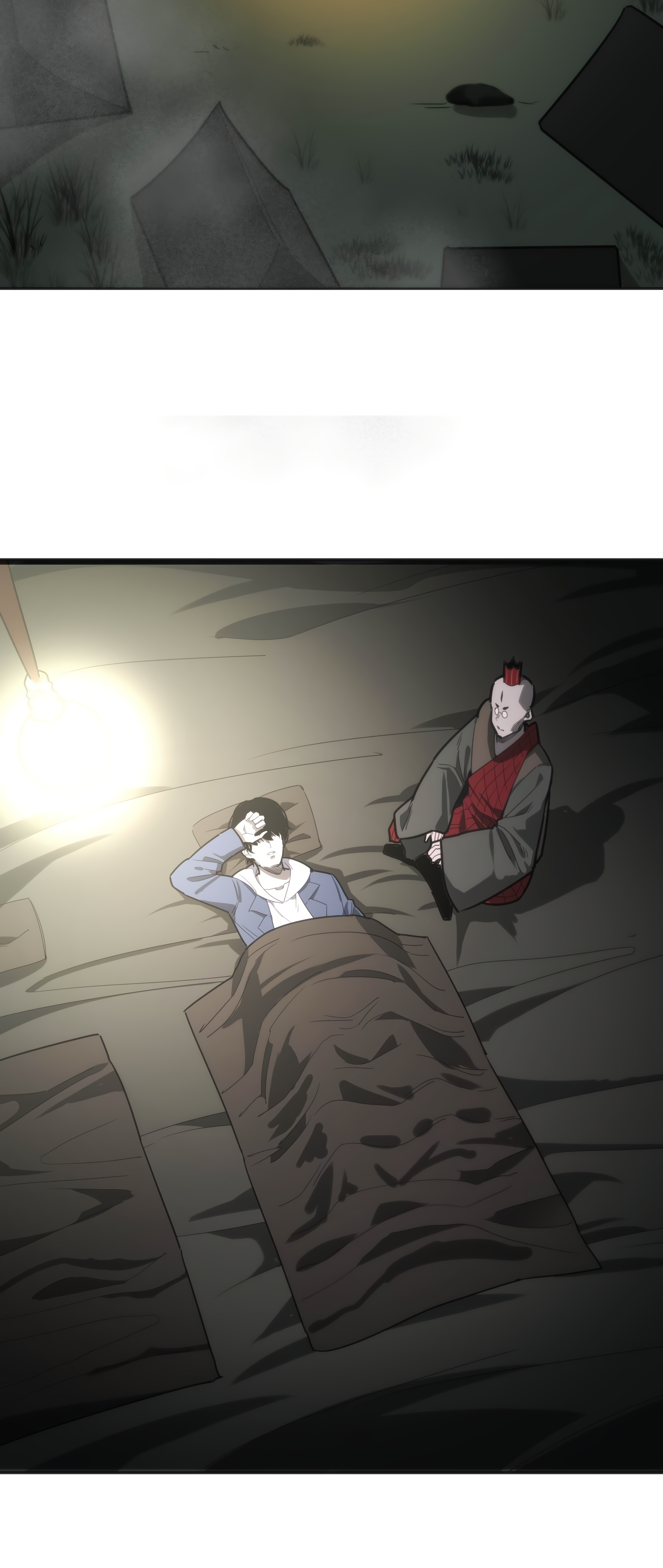 Horror Comes I Have 18 Levels of Hell Inside Me Chapter 8 page 3 - 
