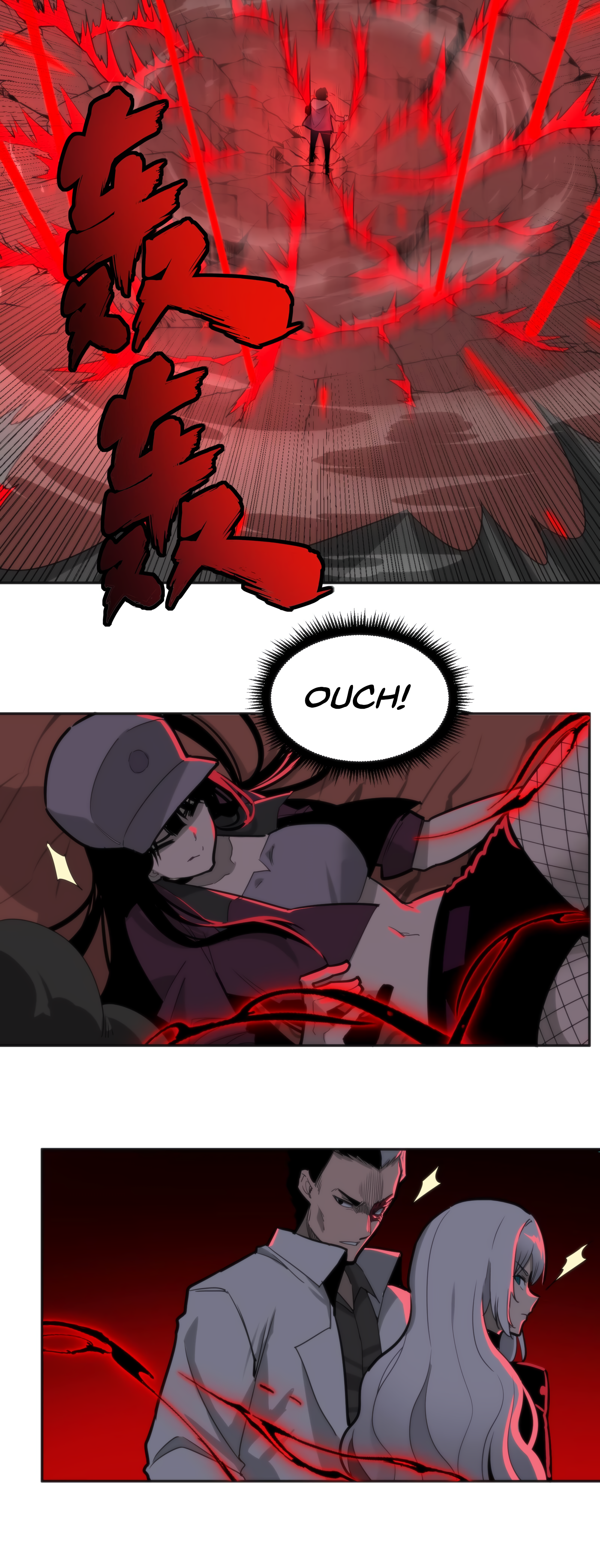Horror Comes I Have 18 Levels of Hell Inside Me Chapter 8 page 23 - 