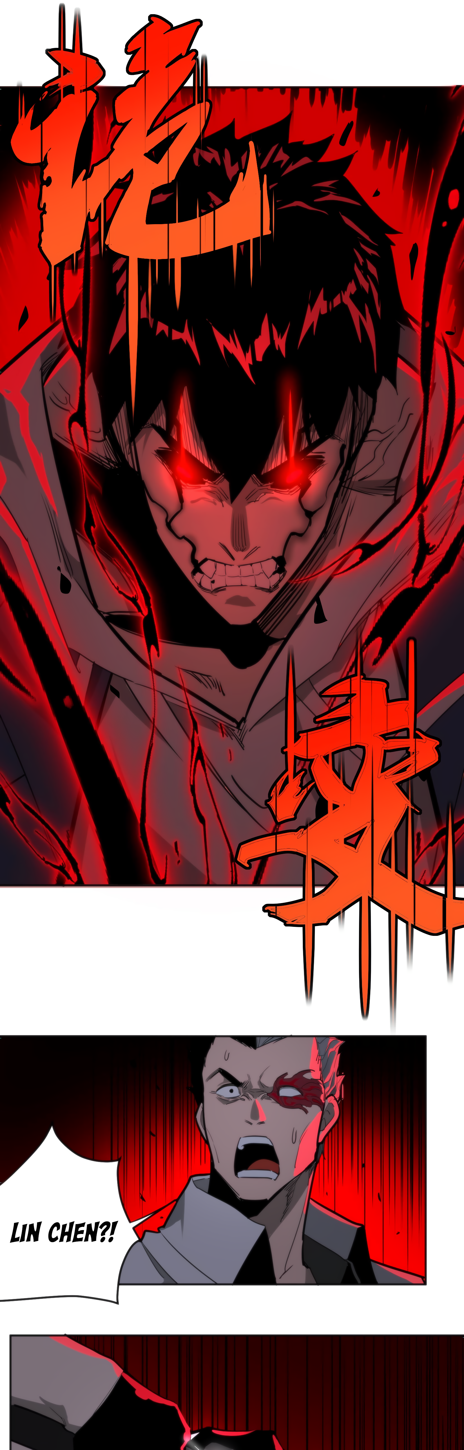 Horror Comes I Have 18 Levels of Hell Inside Me Chapter 8 page 24 - 