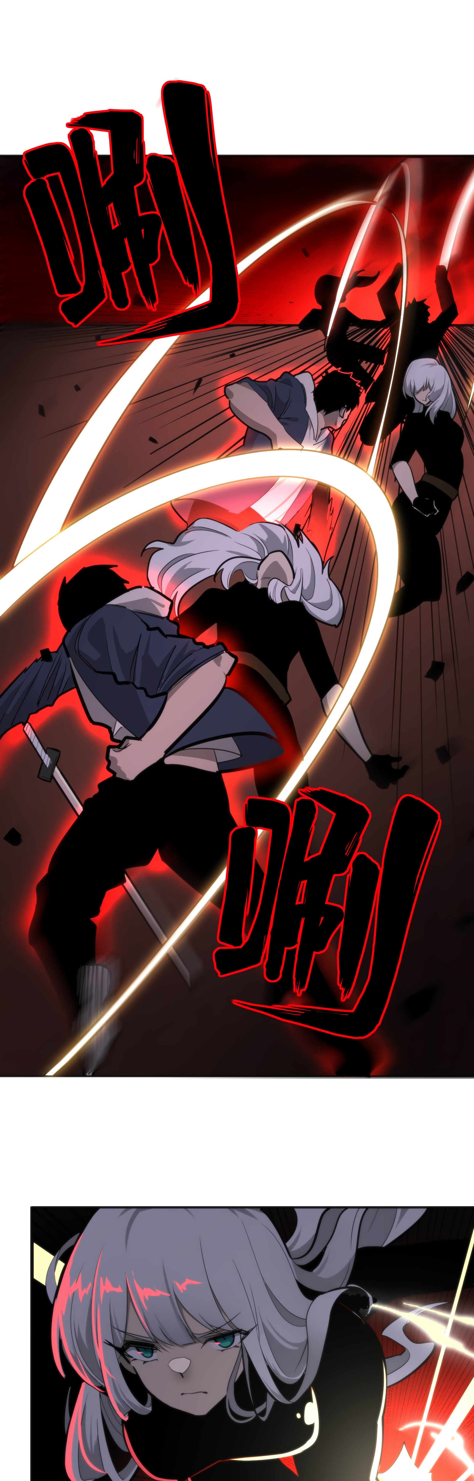 Horror Comes I Have 18 Levels of Hell Inside Me Chapter 8 page 28 - 